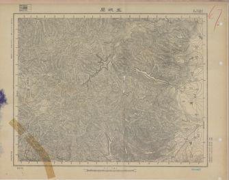 山西地區玉峽關《單色》