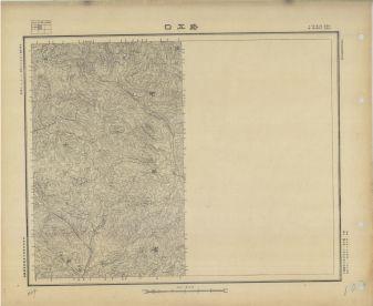山西地區路上口《單色》