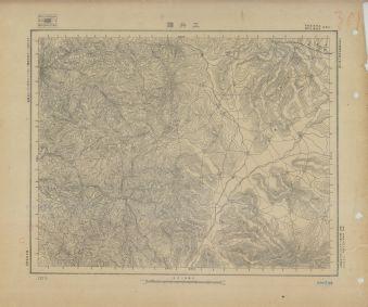 山西地區三井鎮《單色》