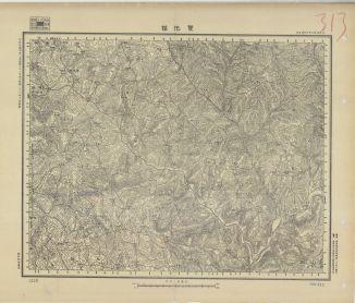 山西地區雙池鎮《單色》
