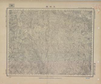 山西地區克城鎮《單色》