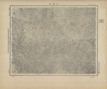 山西地區王家河《單色》