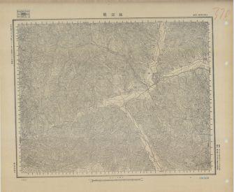 山西地區離石縣《單色》