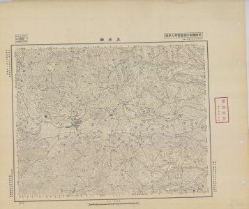 江西地區上高縣《單色》