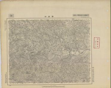 江西地區黃岡口《單色》
