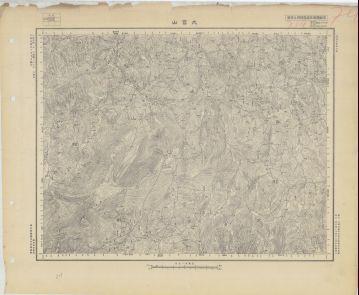湖北地區九宮山《單色》