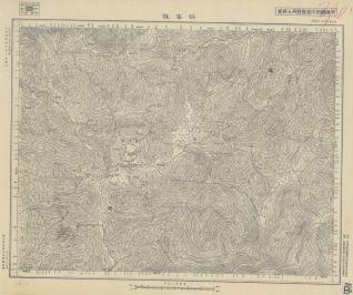 湖北地區鶴峰縣《單色》