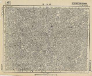 湖北地區建使縣《單色》