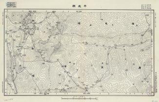 廣東地區平遠縣《單色》
