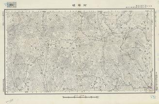 廣東地區河婆墟《單色》