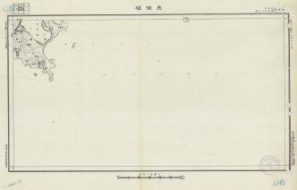 廣東地區遮浪墟《單色》