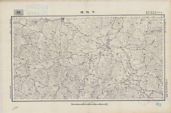 廣東地區平陵墟《單色》