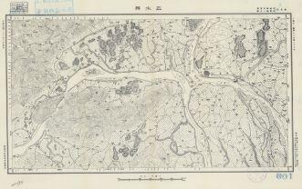 廣東地區三水縣《單色》