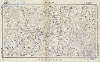 廣東地區台山縣《單色》