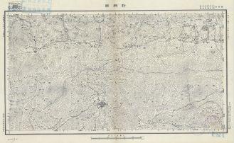 廣東地區新興縣《單色》
