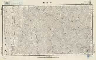廣東地區白石關《單色》