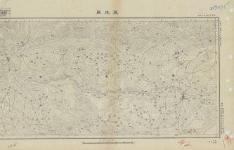 廣東地區陵水縣《單色》