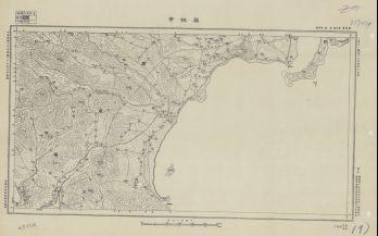 廣東地區藤橋市《單色》