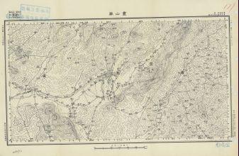 廣東地區靈山縣《單色》