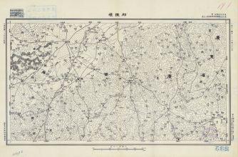 廣東地區那陳墟《單色》