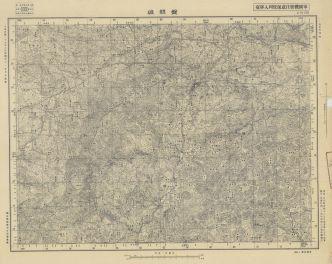 貴州地區盤縣城《單色》