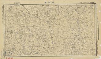 貴州地區修文縣《單色》