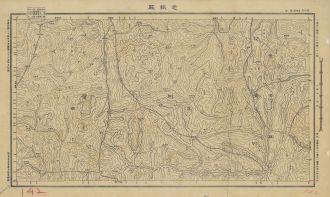 貴州地區老紙廠《單色》