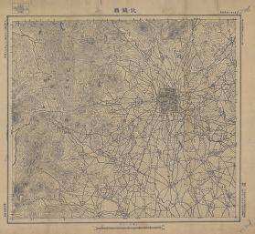 遼寧地區北鎮縣《單色》