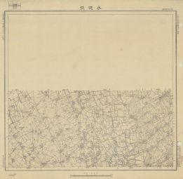 吉林地區永德號《單色》