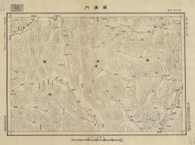 熱河地區草溝門《單色》