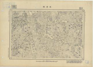 熱河地區乾溝鎮《單色》