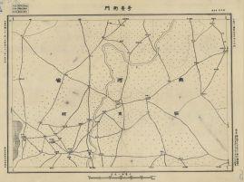 熱河地區哥哥衙門《單色》