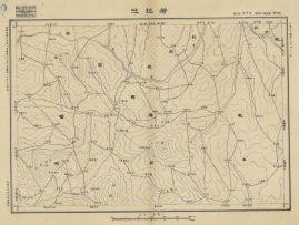 熱河地區若拉吐《單色》