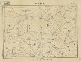 熱河地區卓親王府《單色》