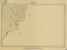 東北地區輯安縣《單色》