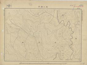 東北地區王八脖子《單色》