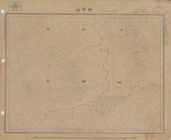 東北地區對面山《單色》