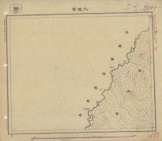 東北地區大拉司《單色》