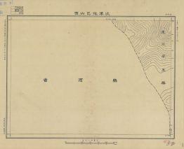東北地區沃渾他巴山西《單色》