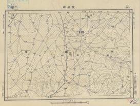 東北地區開原縣《單色》