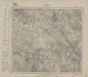 東北地區小城子《單色》