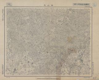 廣東地區鶴山縣《單色》