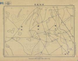 東北地區東伯連名《單色》