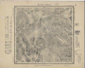 東北地區晨明《單色》