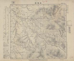東北地區鐵驪縣《單色》