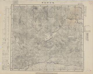 東北地區大沙河口子《單色》