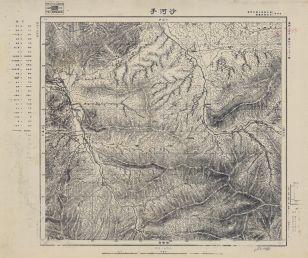 東北地區沙河子《單色》