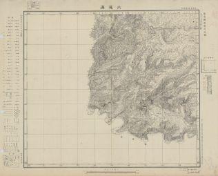 東北地區六道溝《單色》