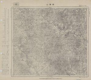 東北地區煙甬山《單色》