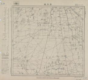 東北地區昇平鎮《單色》